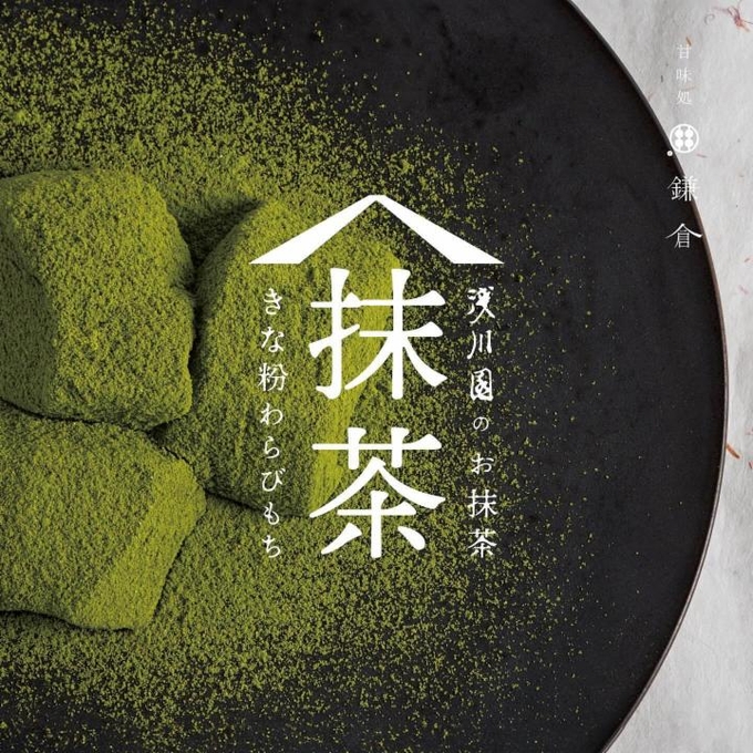 상세 이미지-1341