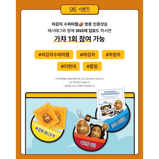 상세 이미지-14051