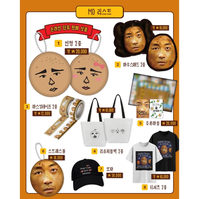 상세 이미지-14046