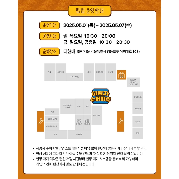 상세 이미지-14049