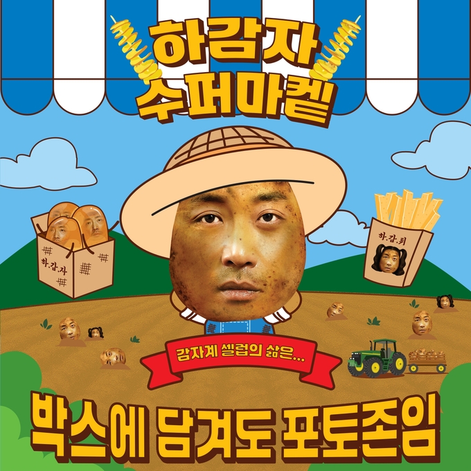 상세 이미지-14043