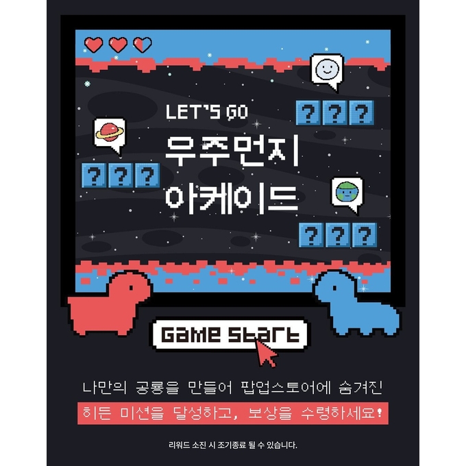 상세 이미지-14053