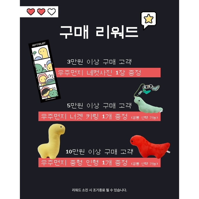 상세 이미지-14055