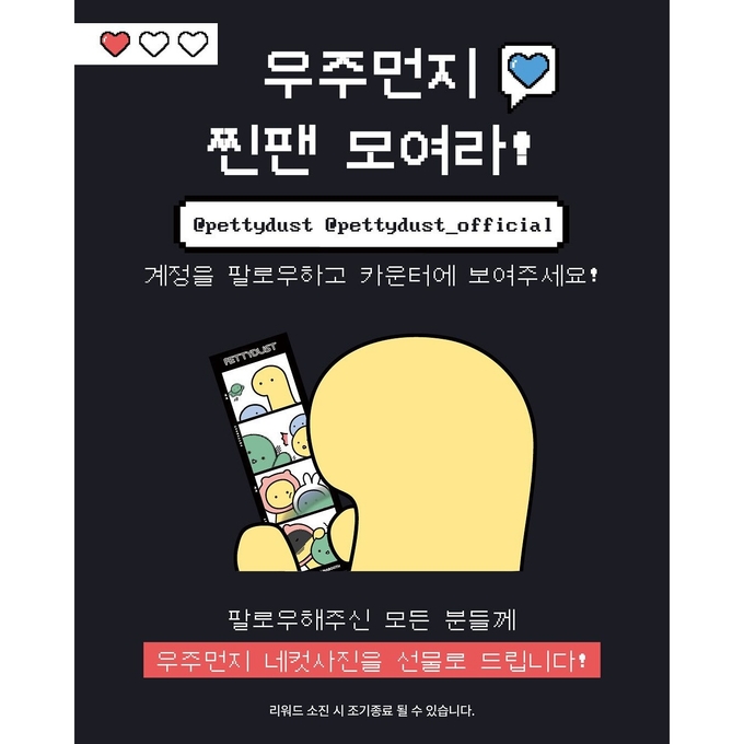 상세 이미지-14054