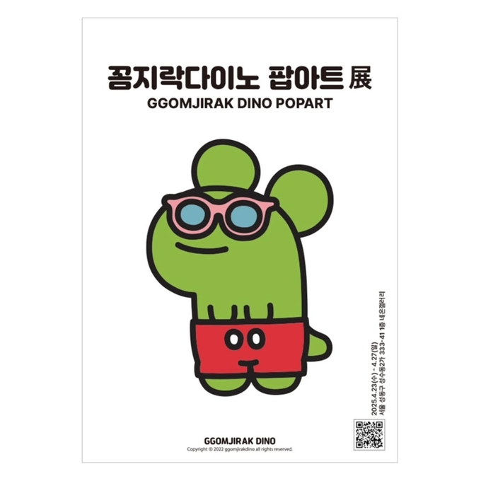 상세 이미지-14088