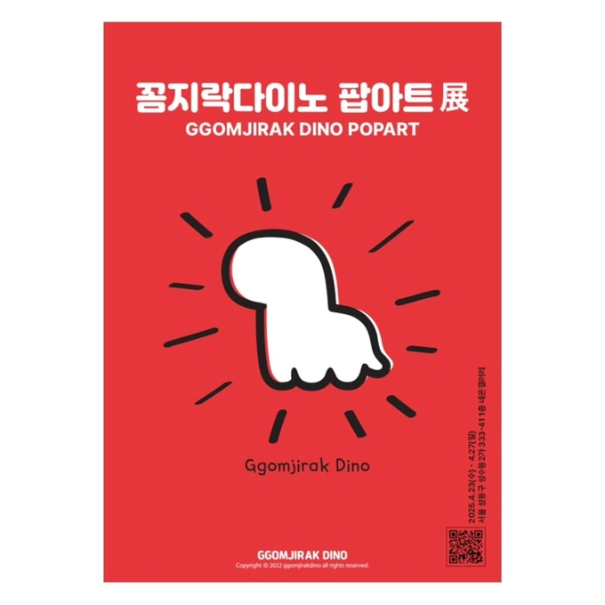상세 이미지-14087