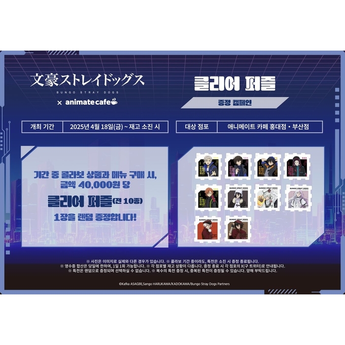 상세 이미지-14102