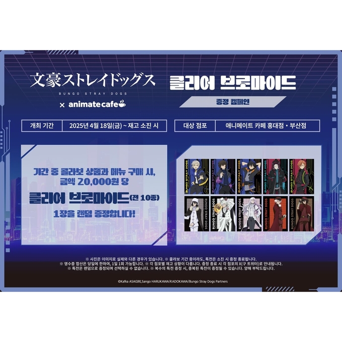 상세 이미지-14101