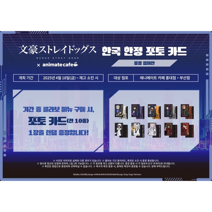 상세 이미지-14100