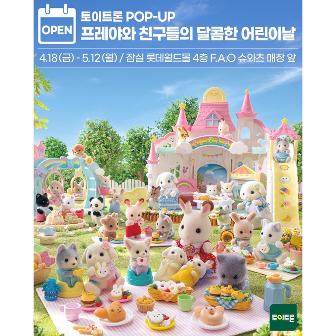 상세 이미지-14105