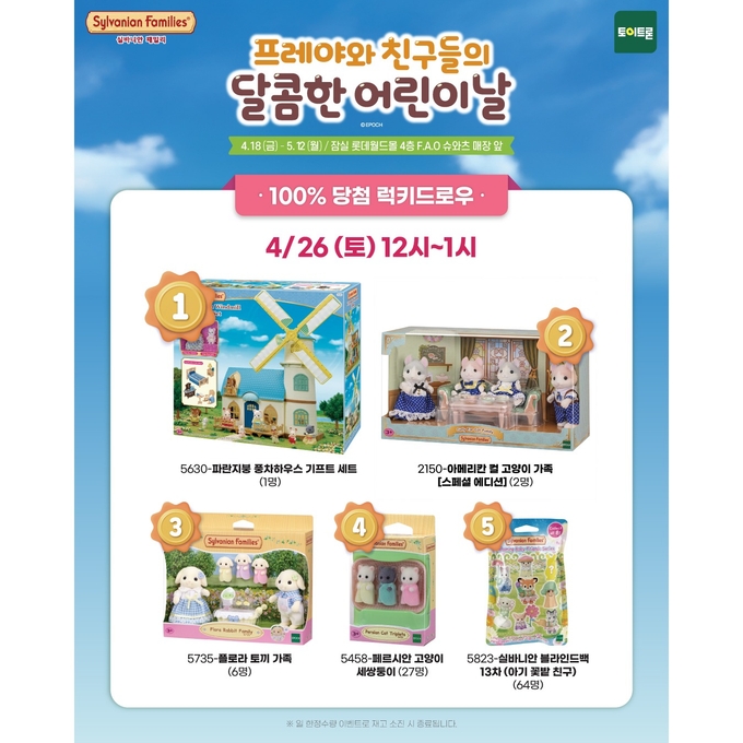 상세 이미지-14109