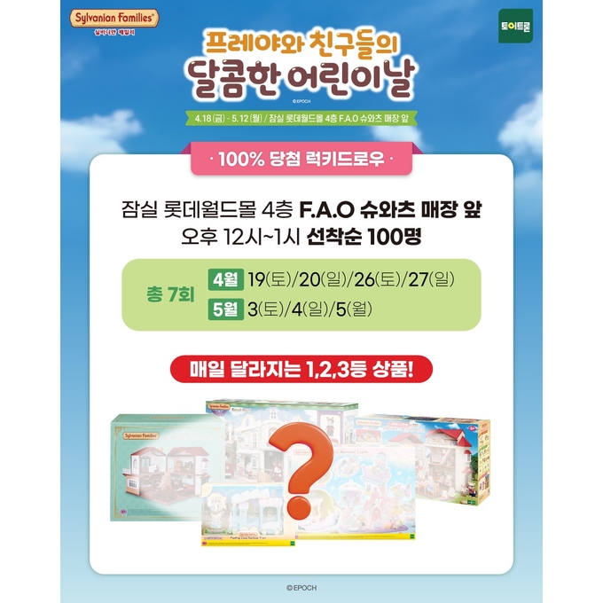 상세 이미지-14106
