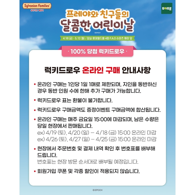 상세 이미지-14107