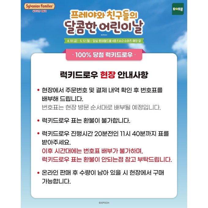 상세 이미지-14108