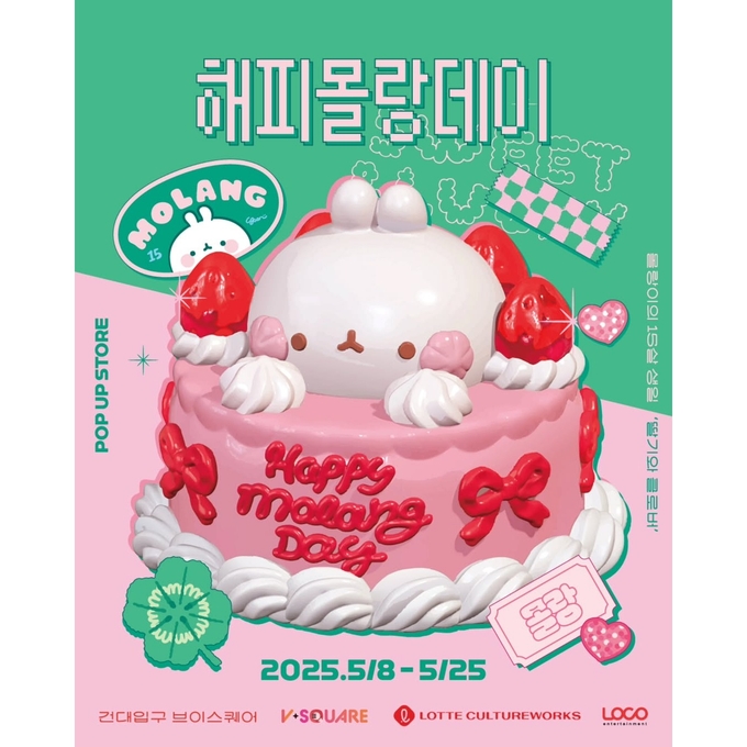 상세 이미지-14143