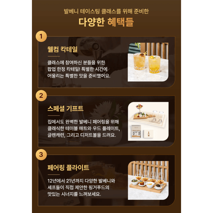 상세 이미지-15003