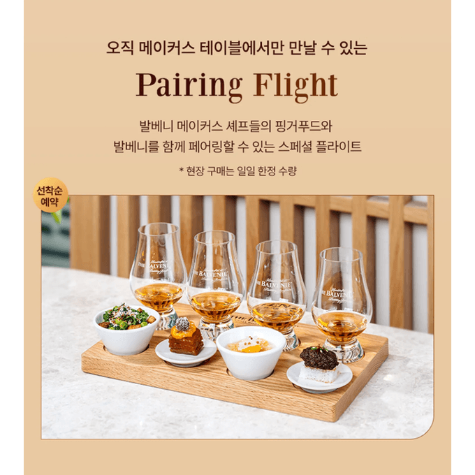 상세 이미지-15002