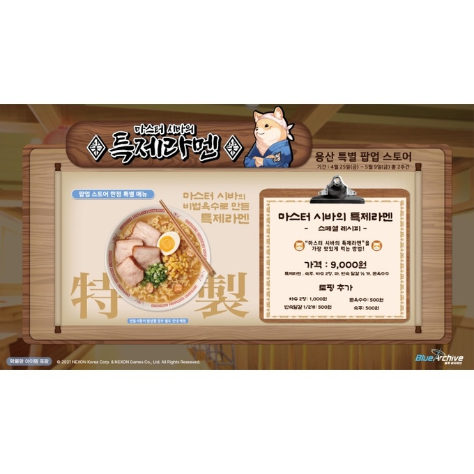 상세 이미지-14176