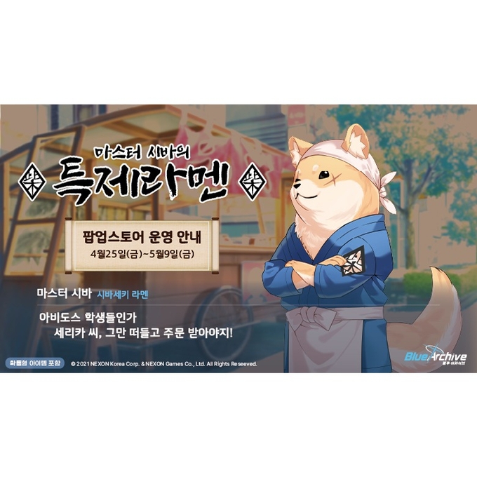 상세 이미지-14173