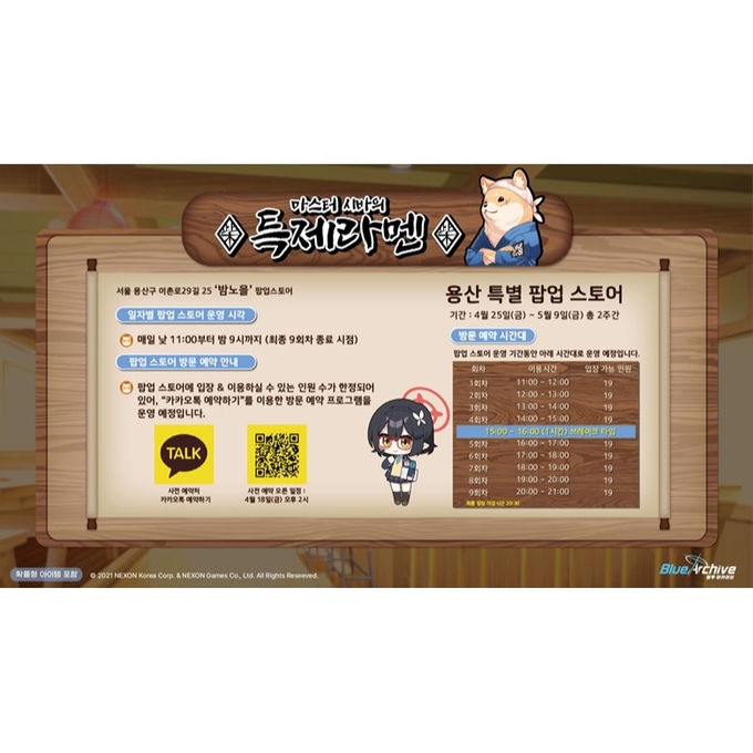 상세 이미지-14175
