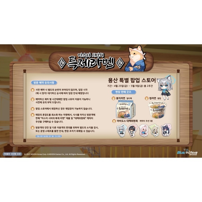상세 이미지-14177