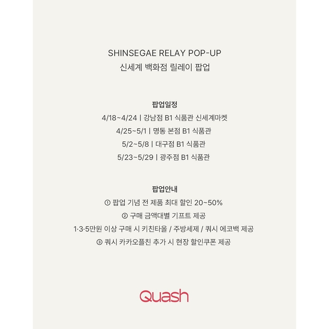 상세 이미지-14199