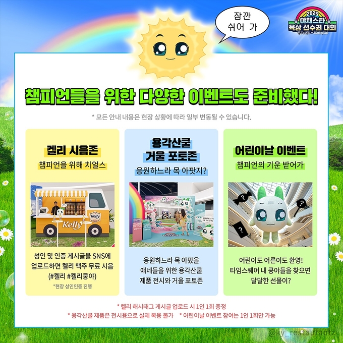 상세 이미지-14203