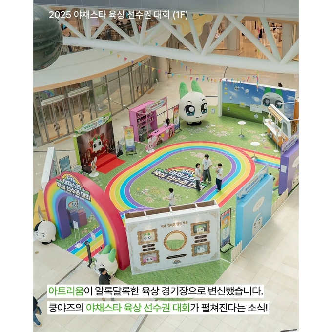 상세 이미지-14411