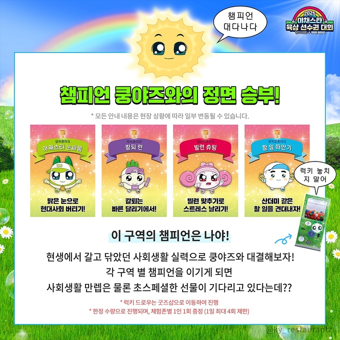 상세 이미지-14202