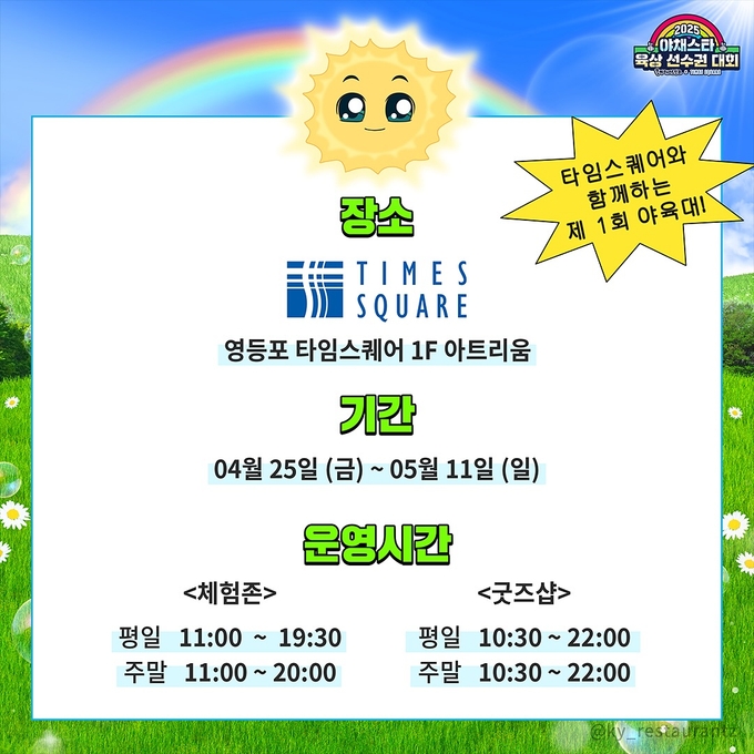 상세 이미지-14201