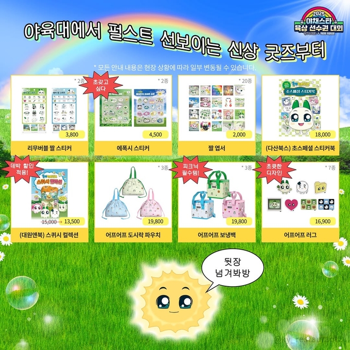 상세 이미지-14205