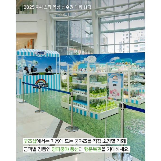 상세 이미지-14419