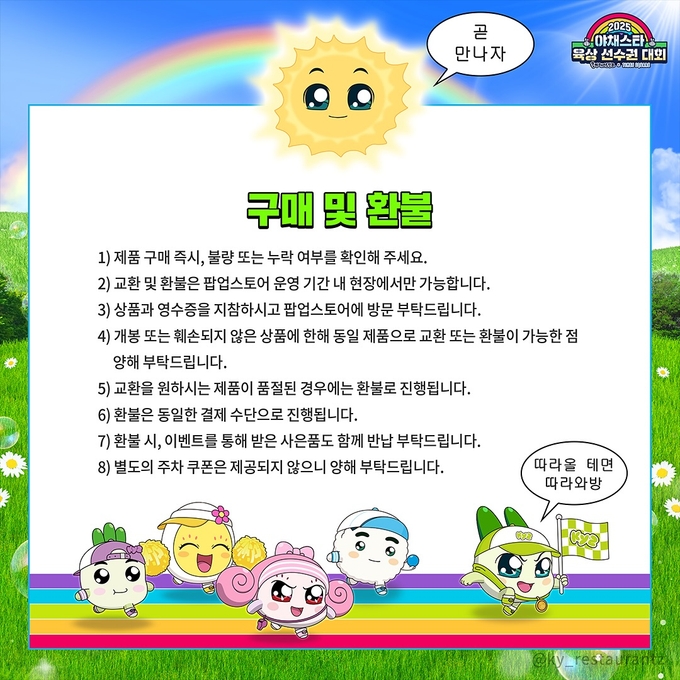 상세 이미지-14211