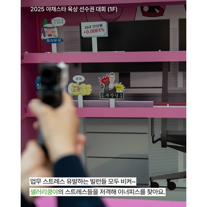 상세 이미지-14414