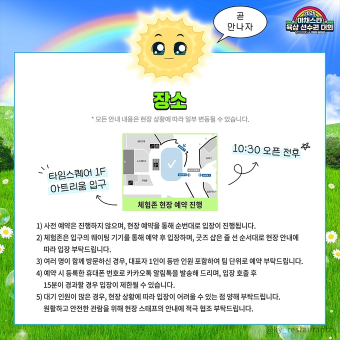 상세 이미지-14210