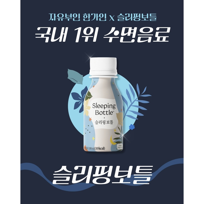상세 이미지-14243