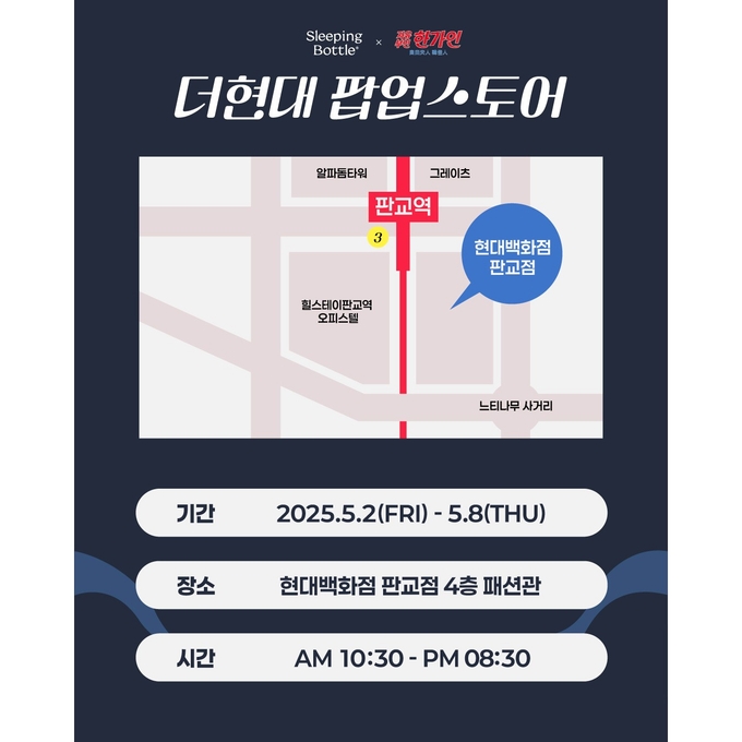 상세 이미지-14244