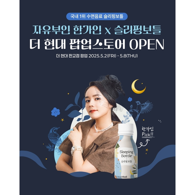 상세 이미지-14242