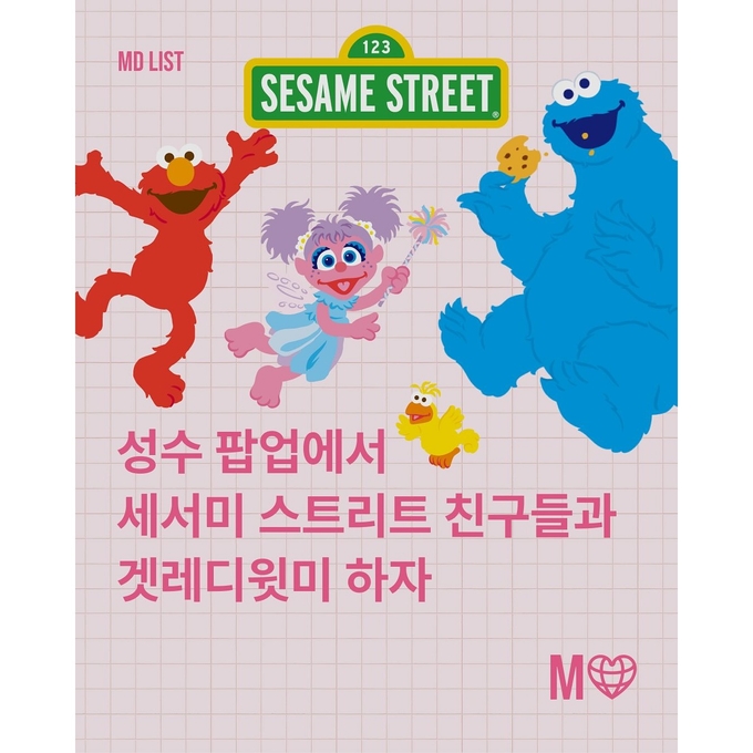 상세 이미지-14246
