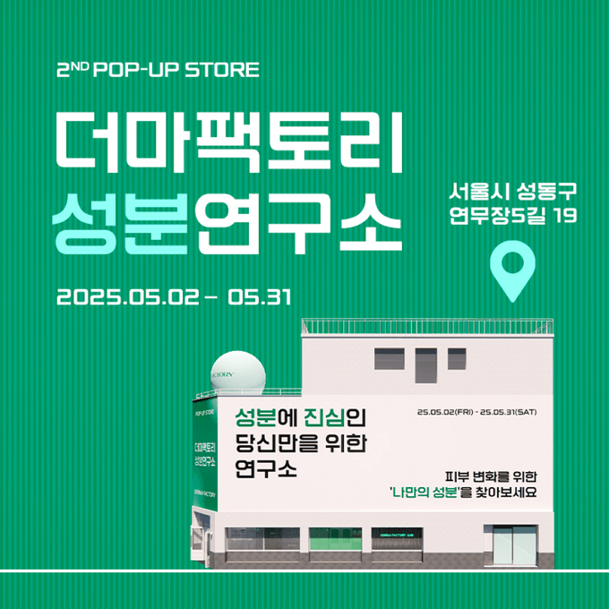상세 이미지-14255