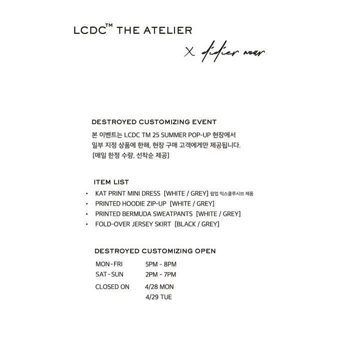상세 이미지-14265