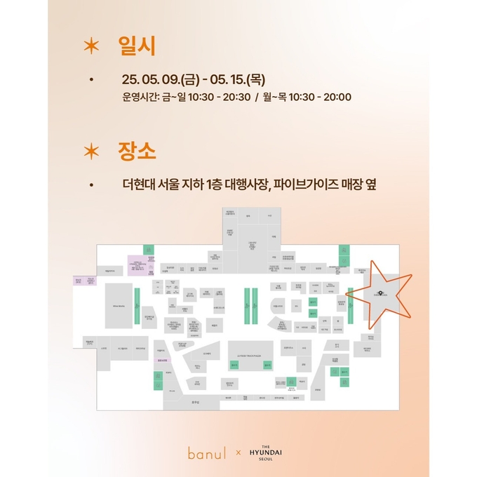 상세 이미지-14280