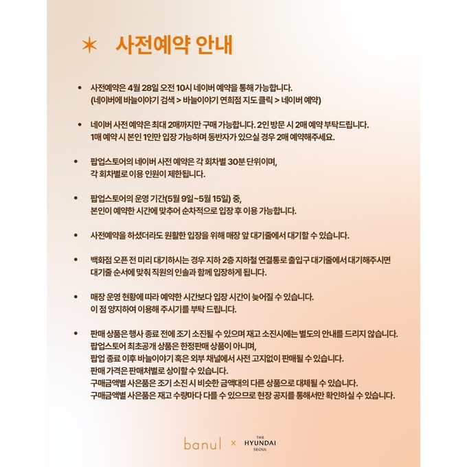 상세 이미지-14281
