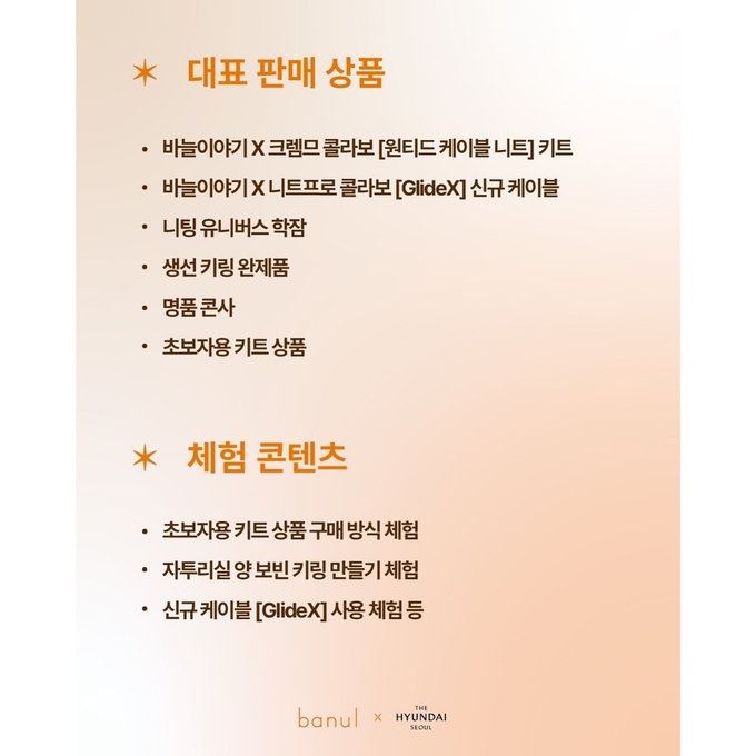 상세 이미지-14283