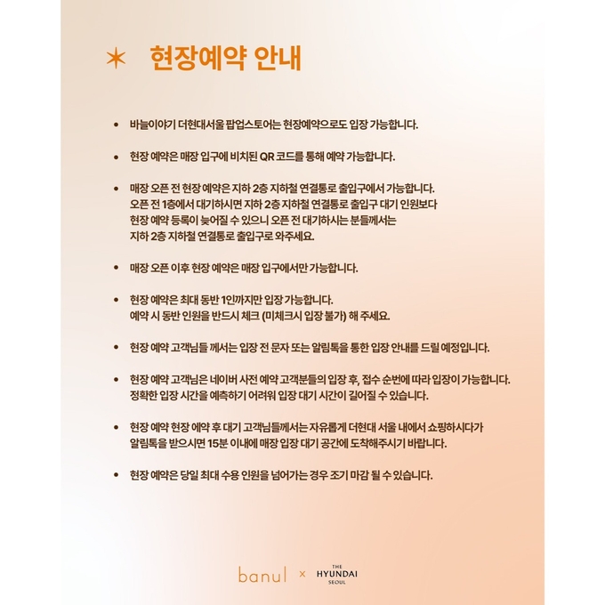 상세 이미지-14282