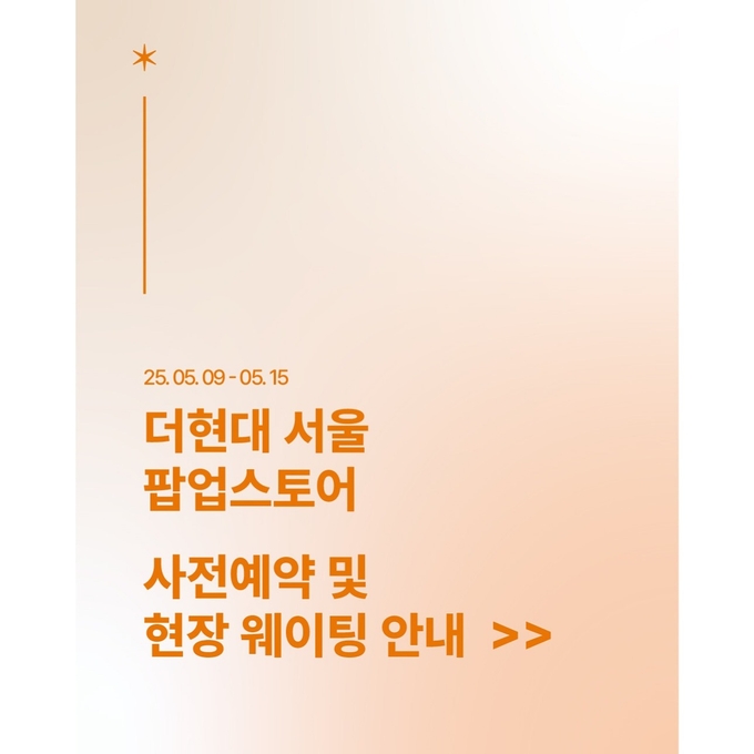 상세 이미지-14279