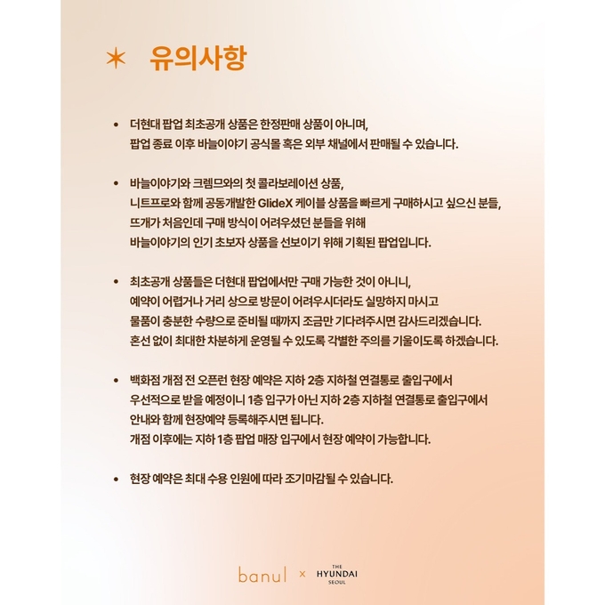 상세 이미지-14284