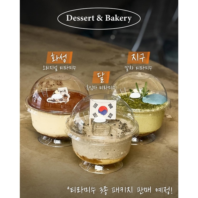 상세 이미지-14293