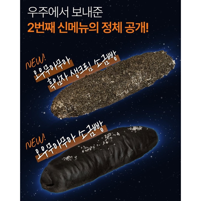 상세 이미지-14295