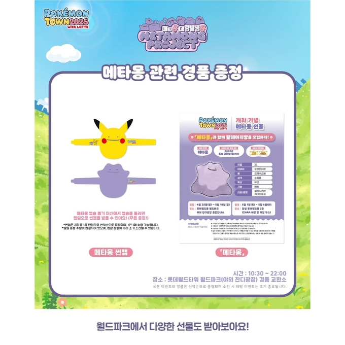 상세 이미지-14329